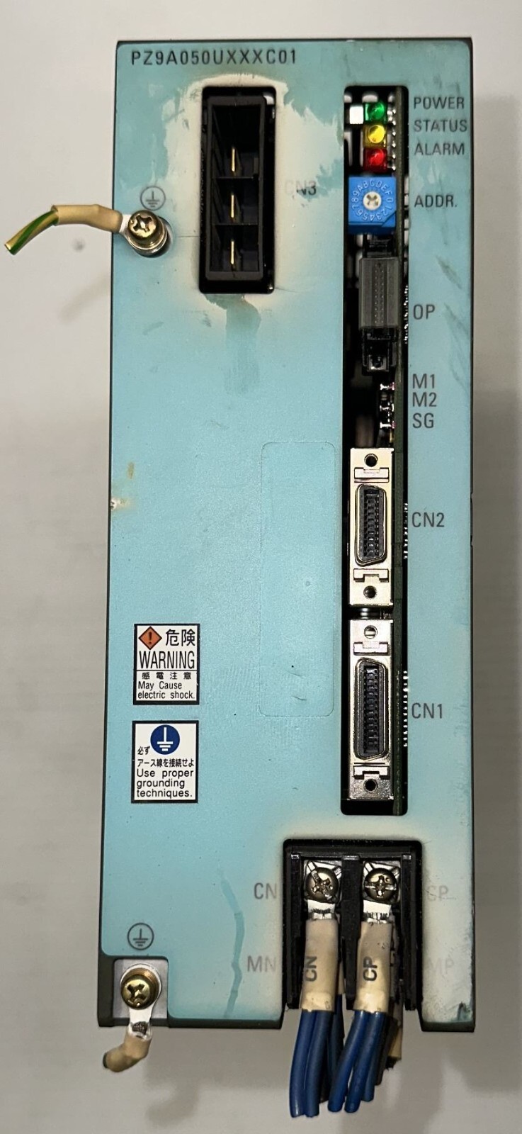 Sanyo Denki #PZ9A050UXXXC01 BL Super Servo Amplifier