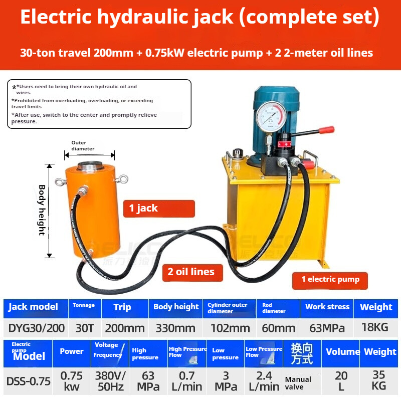Hydraulic Oil Pumps Double-acting Single-acting Solenoid Valve Electric Pumps