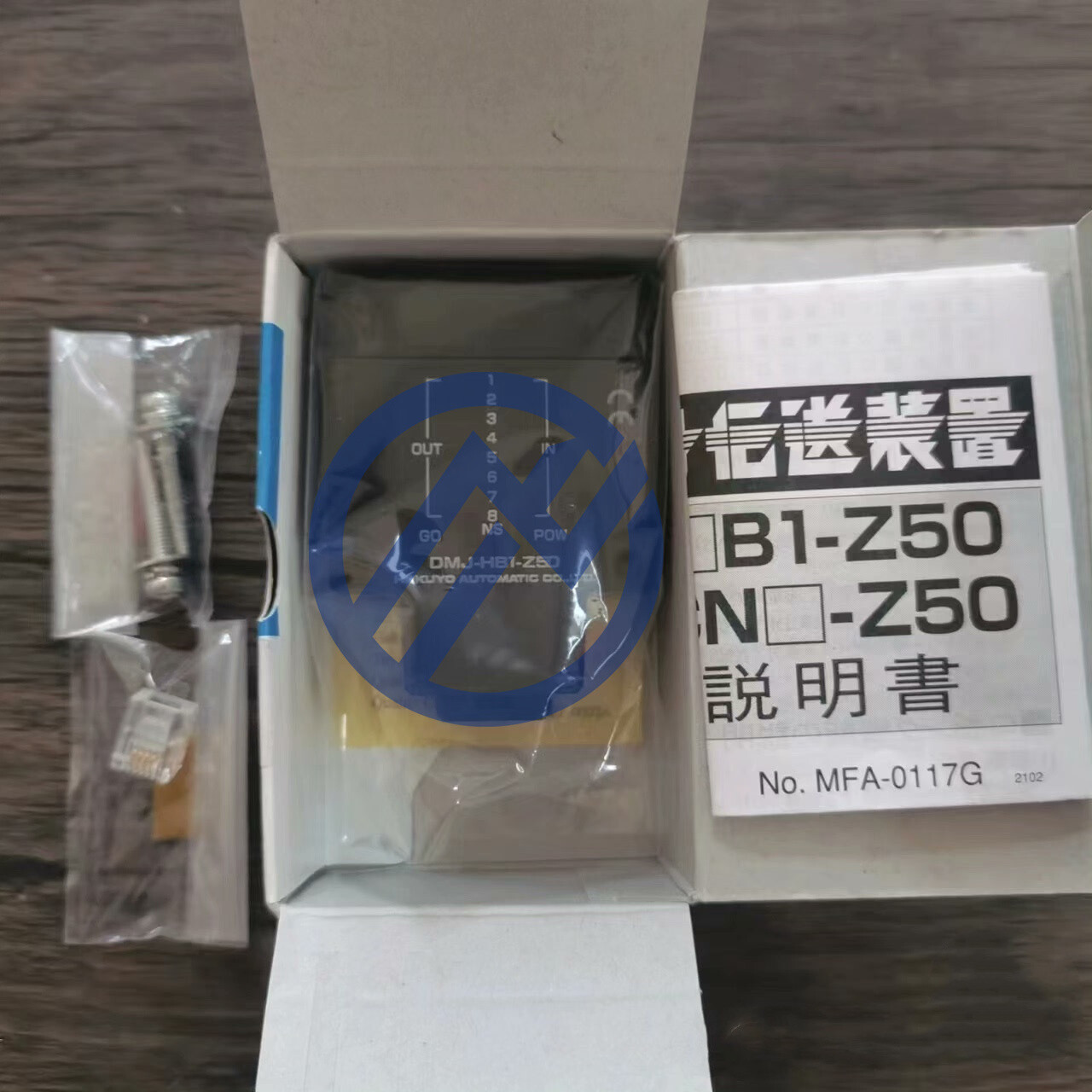 Brand new DMJ-HB1-Z50 HOKUYO transducers Expedited Express DHL