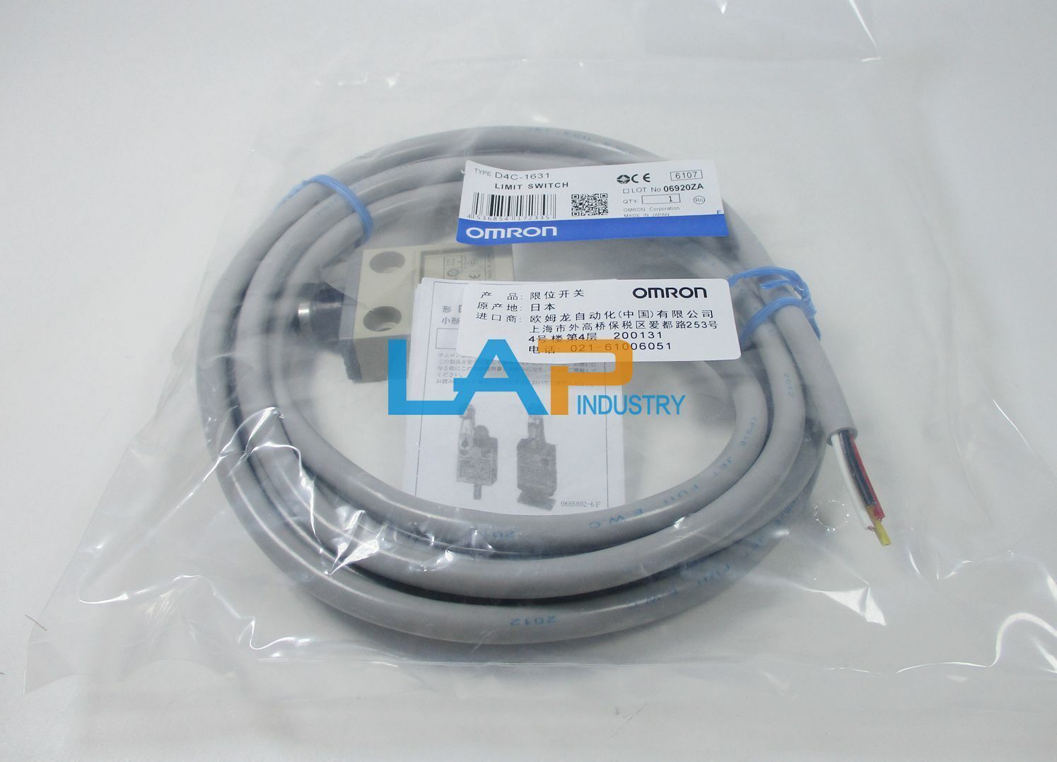 1pc New For Waterproof Sealed Limit Switch D4C-1631