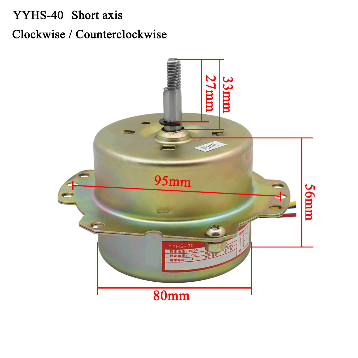 QTY:1 For Bath ba ventilation fan exhaust fan motor YYHS-40 NEW