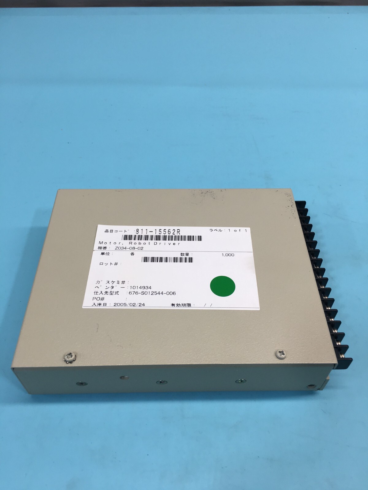 SANYO DENKI PENTASYN PMM-BA-5601 MOTOR, ROBOT DRIVER, SERVO DRIVE, 128543