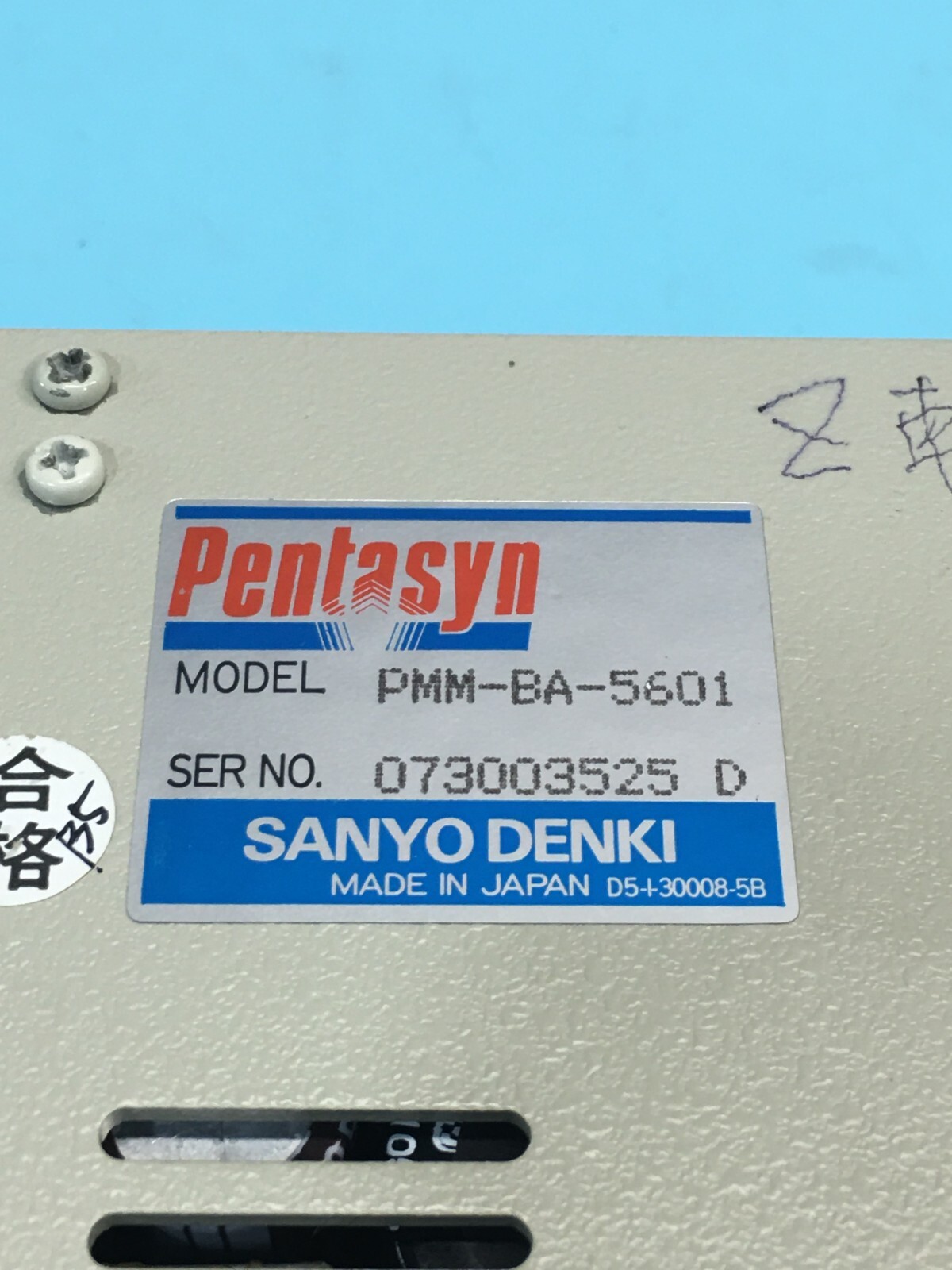 SANYO DENKI PENTASYN PMM-BA-5601 MOTOR, ROBOT DRIVER, SERVO DRIVE, 128543
