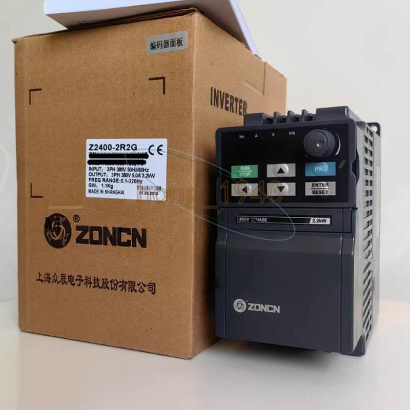 1PCS New ZONCN frequency changer Z2400-2R2G 3-phase inverter 380V 2.2KW