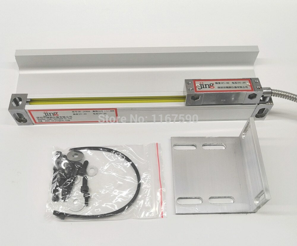 900mm / 35.5″ Travel Linear Scale 5um 0.005mm Glass Encoder for Milling Lathe