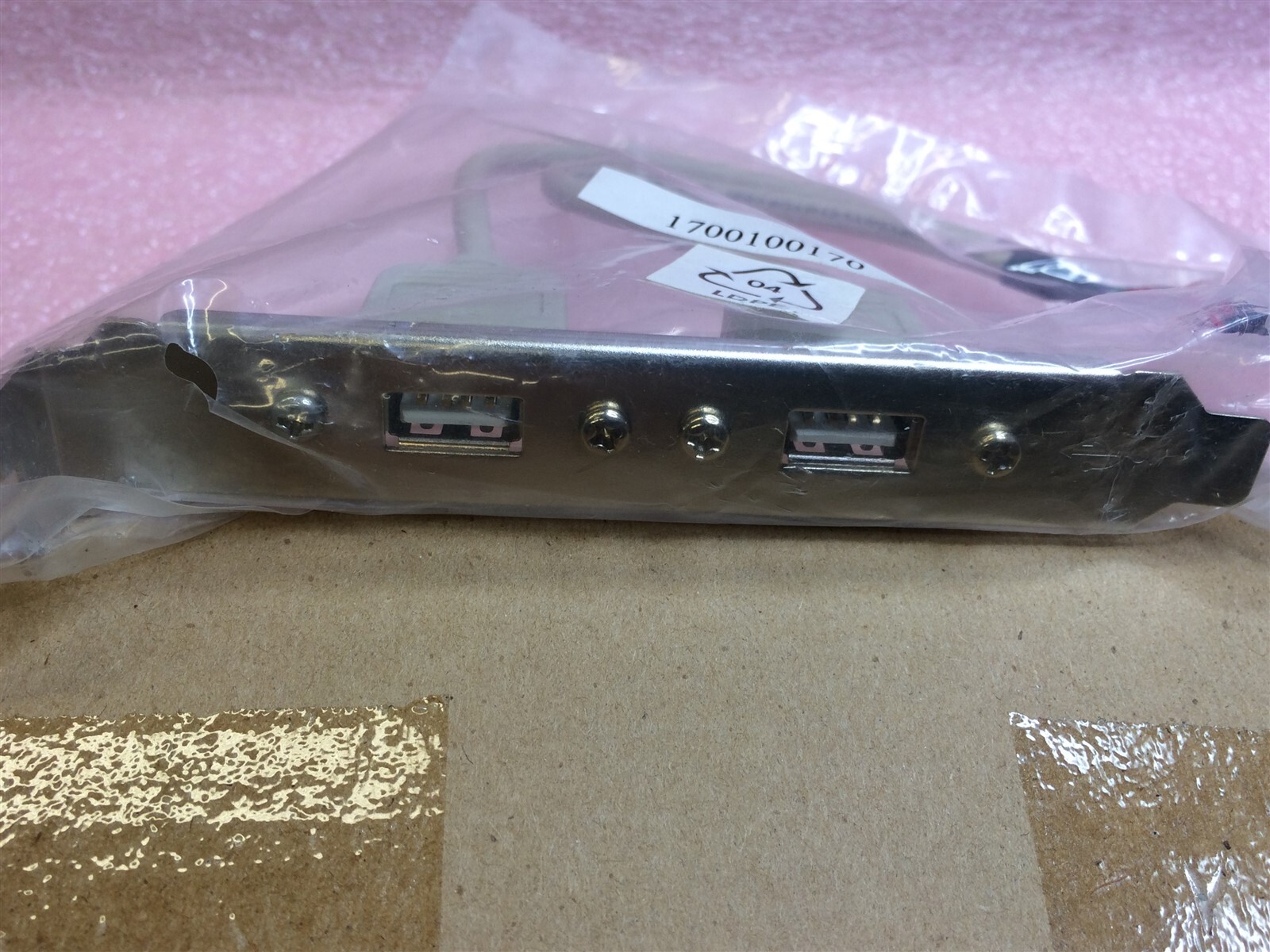 1700100170 ADVANTECH USB CABLE ADAPTER 2 PORT 2 UNITS
