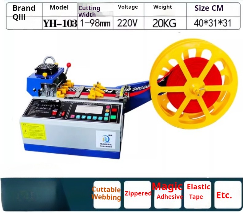 Ribbon Computer Tape Cutter Hot and Cold Tape Cutter Zipper Automatic Cutter