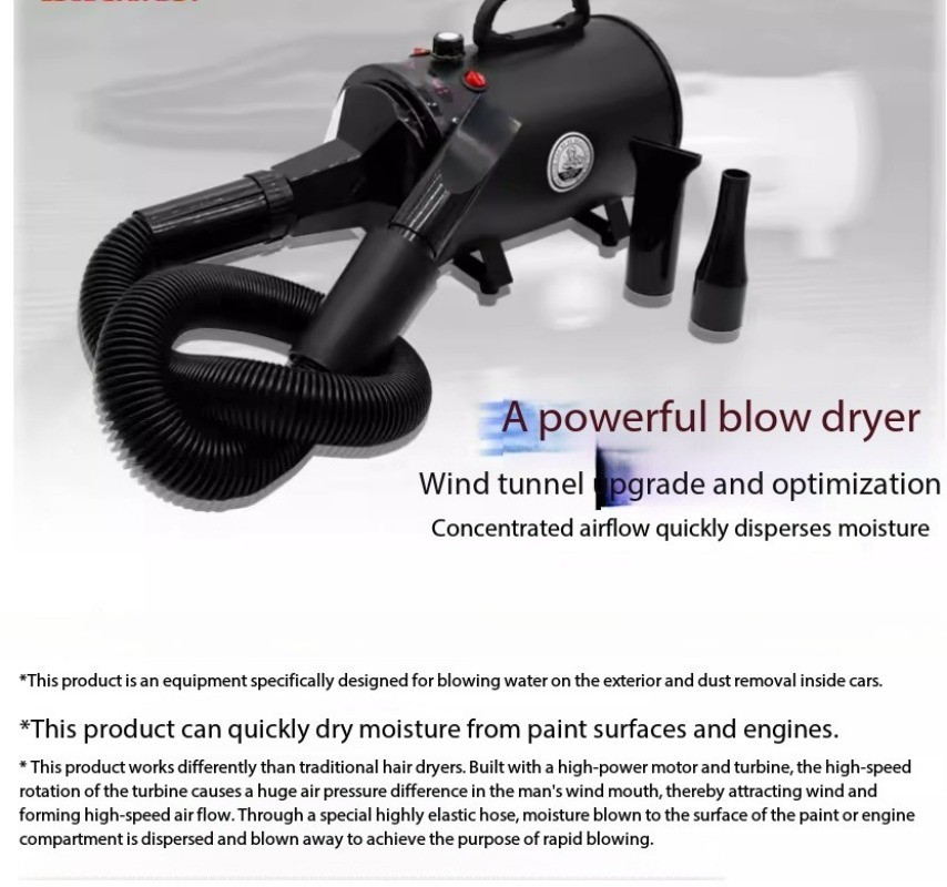 Car Beauty Shop, Water Blow Machine Car Wash Shop, Engine Compartment Air Dryer