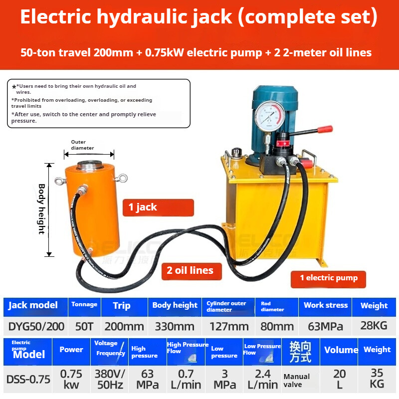 Hydraulic Oil Pumps Double-acting Single-acting Solenoid Valve Electric Pumps