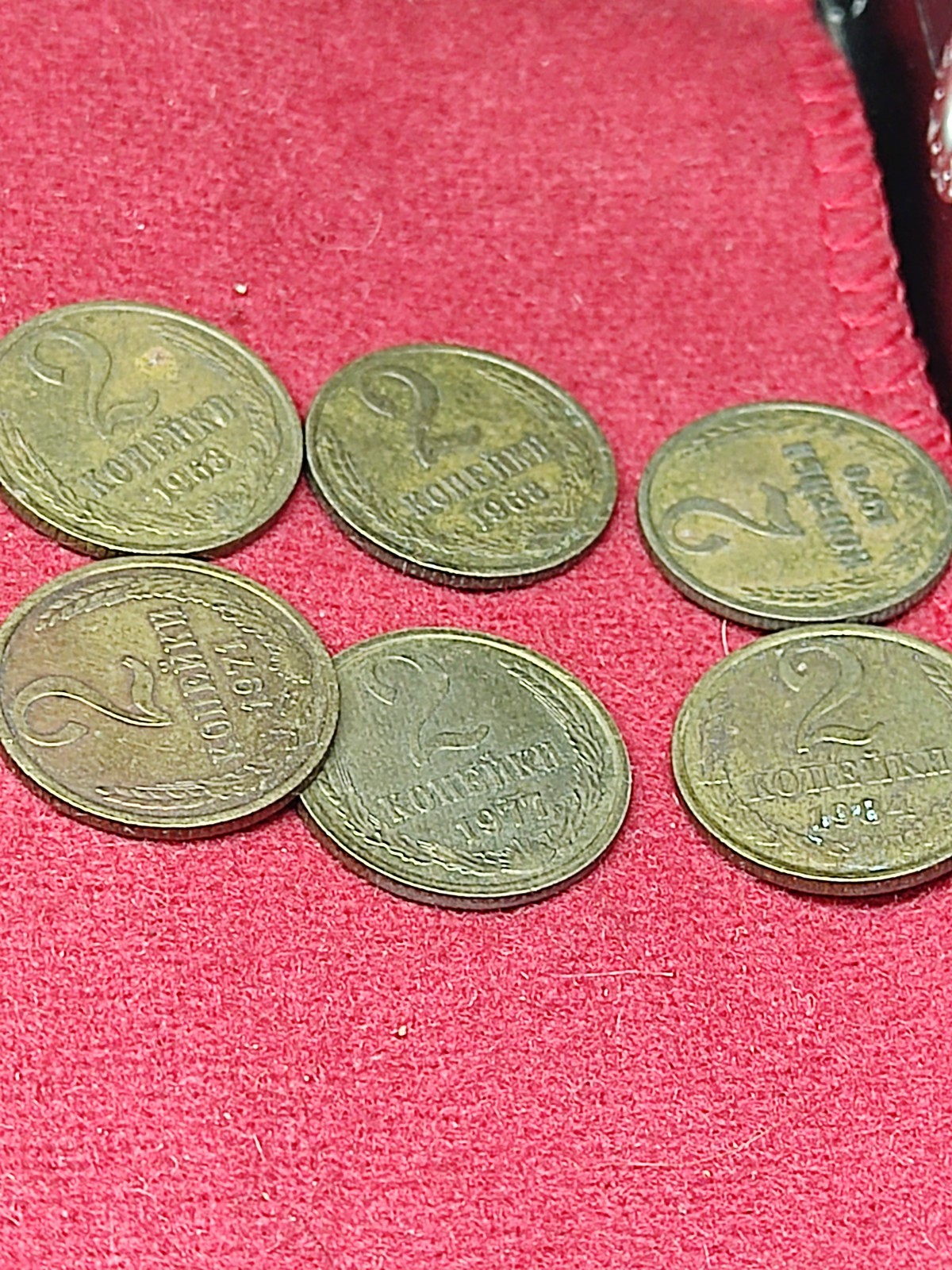 Komeek, lot of coin from CCCP,20, 1′, 5, 3, 2, 1 K, C060