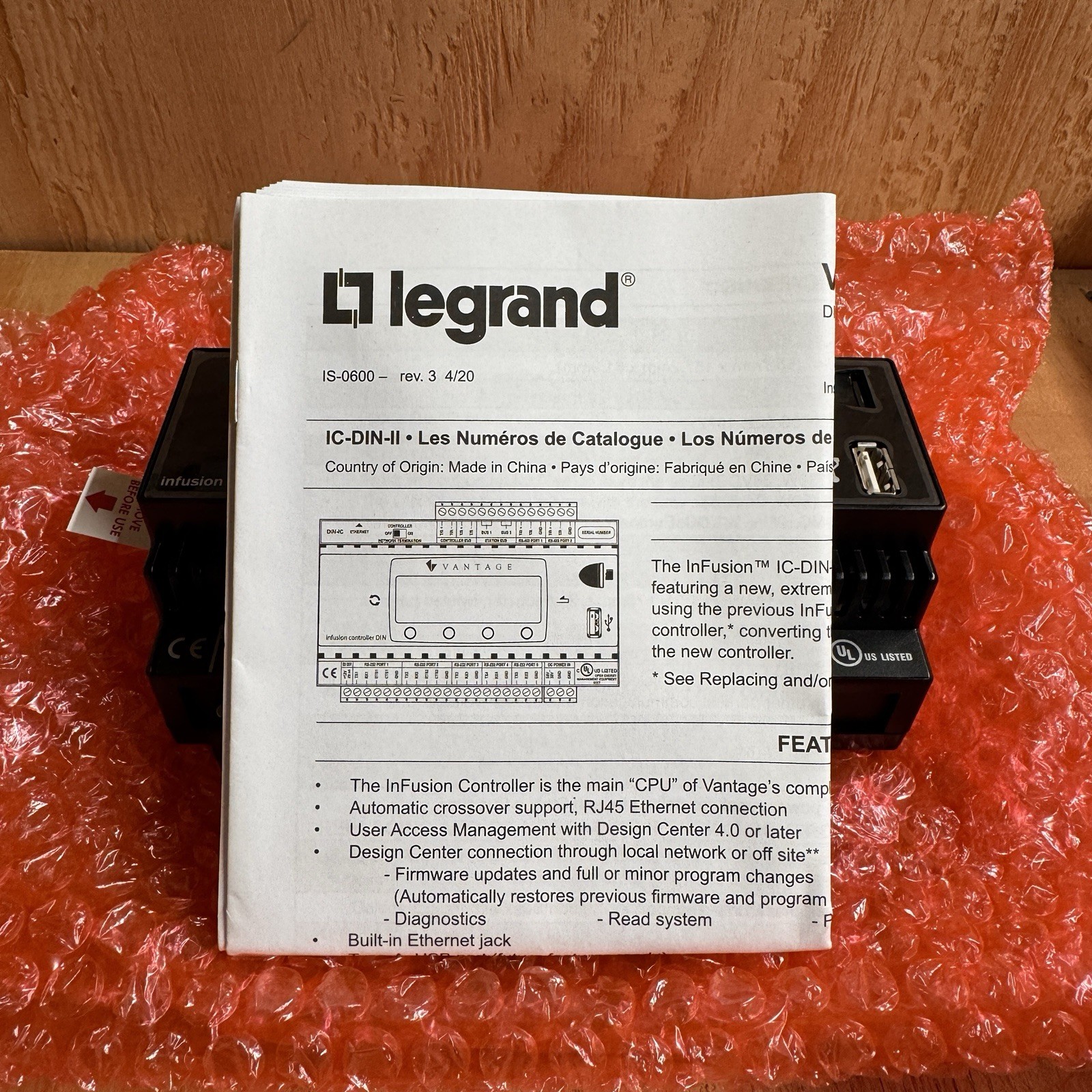 VANTAGE IC-DIN-II DIN INFUSION CONTROLLER II