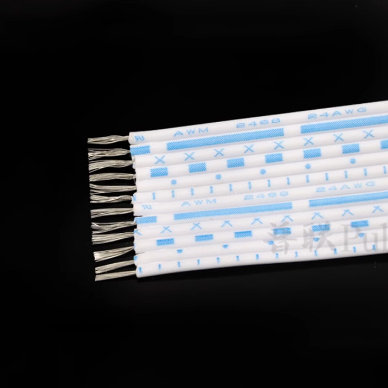 6-12Pin Flexible Flat Ribbon Cable 24/26AWG UL2468 Tinned Copper Connector Wires
