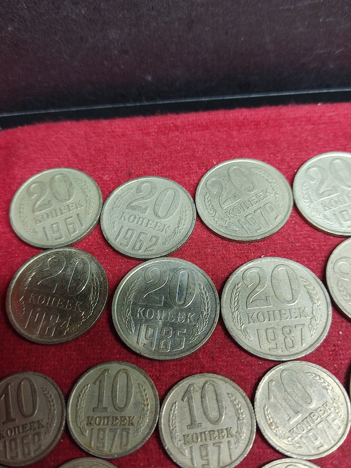 Komeek, lot of coin from CCCP,20, 1′, 5, 3, 2, 1 K, C060