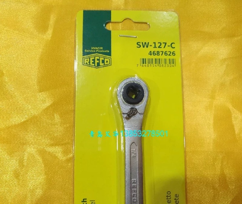 Flat-head ratchet wrench, model SW-127-C, accessories