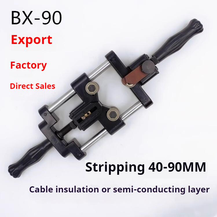 Portable Rechargeable Wire Stripping Machine, Small Cable Stripping Machine