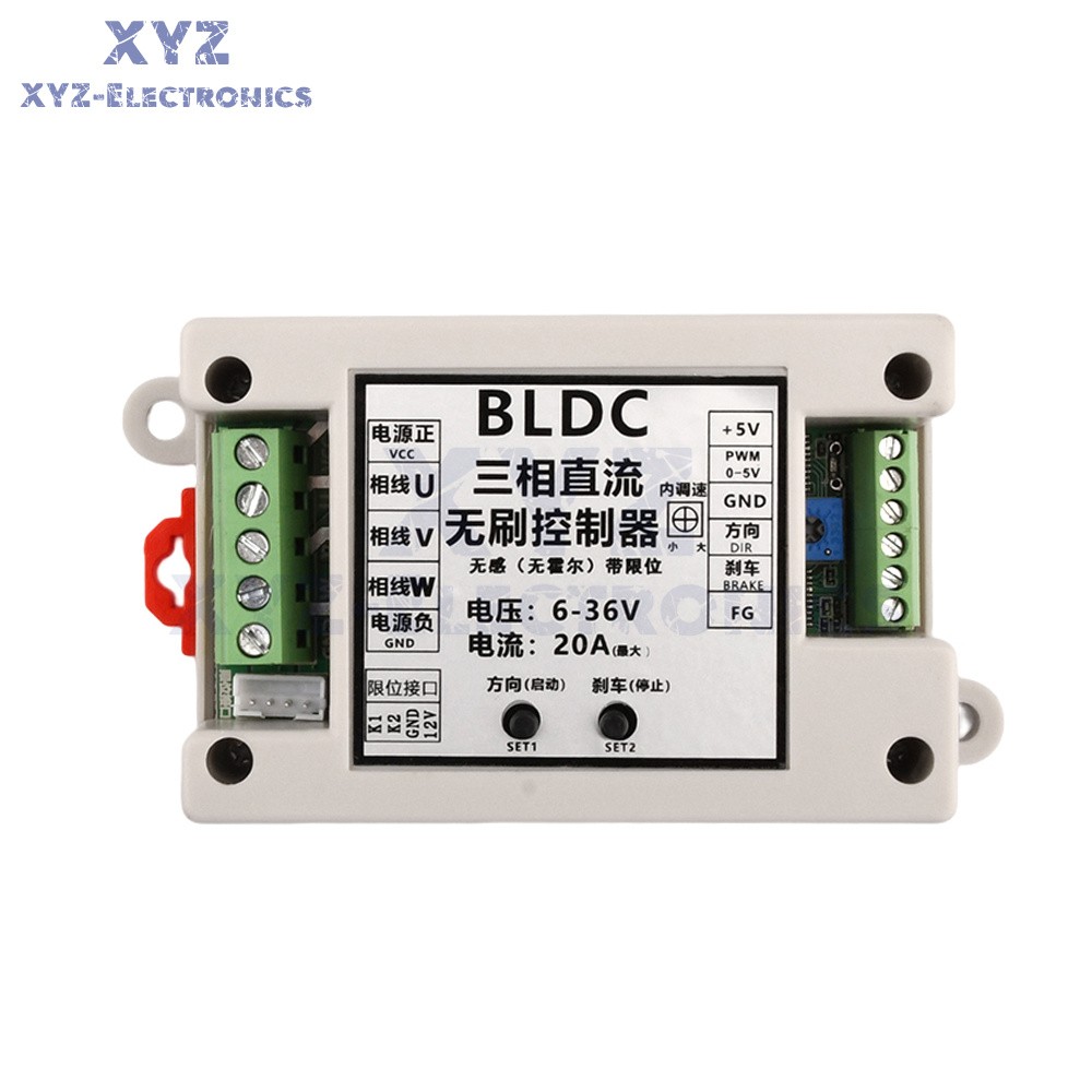 ZS-X14 400W BLDC 3-phase DC Brushless Driver Control Board Motor Controller