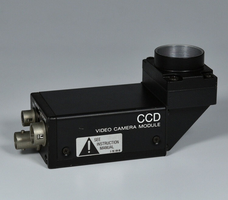 1PC SONY XC-75L monochrome CCD industrial camera