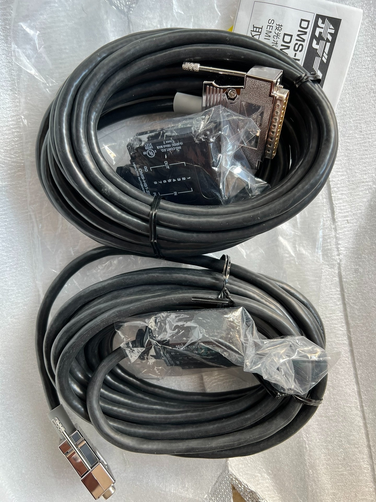 1PCS sensor DMS-HB1-Z09