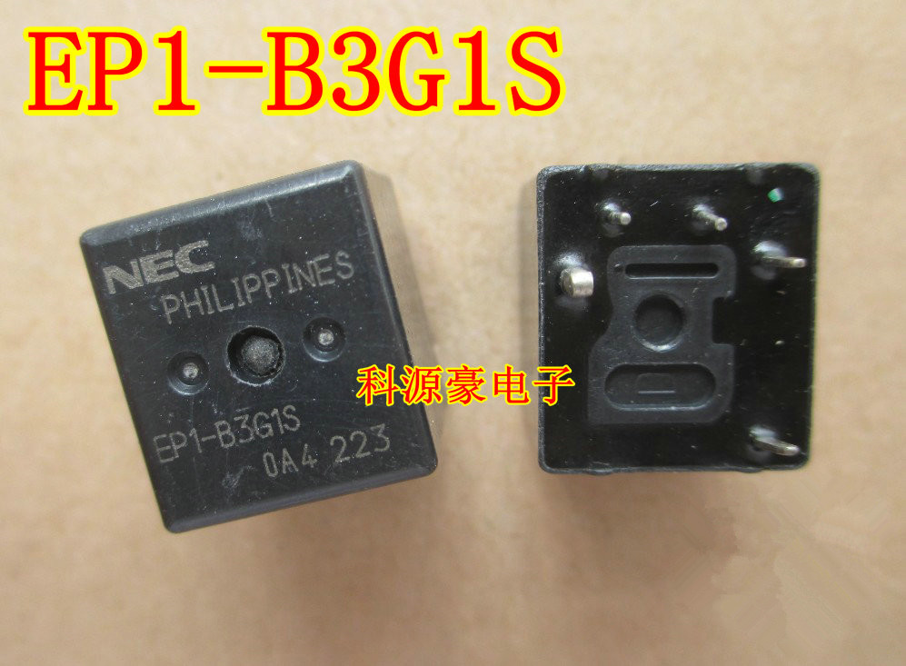 [1pcs] EP1-B3G1S Relay 12VDC 25A Coil 225 Ohm THT