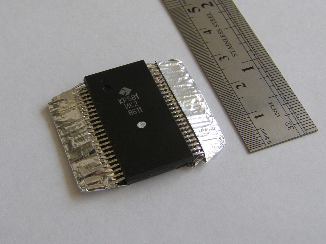 Vintage ex-USSR KR581IK2 16-bit Coprocessor QTY=1