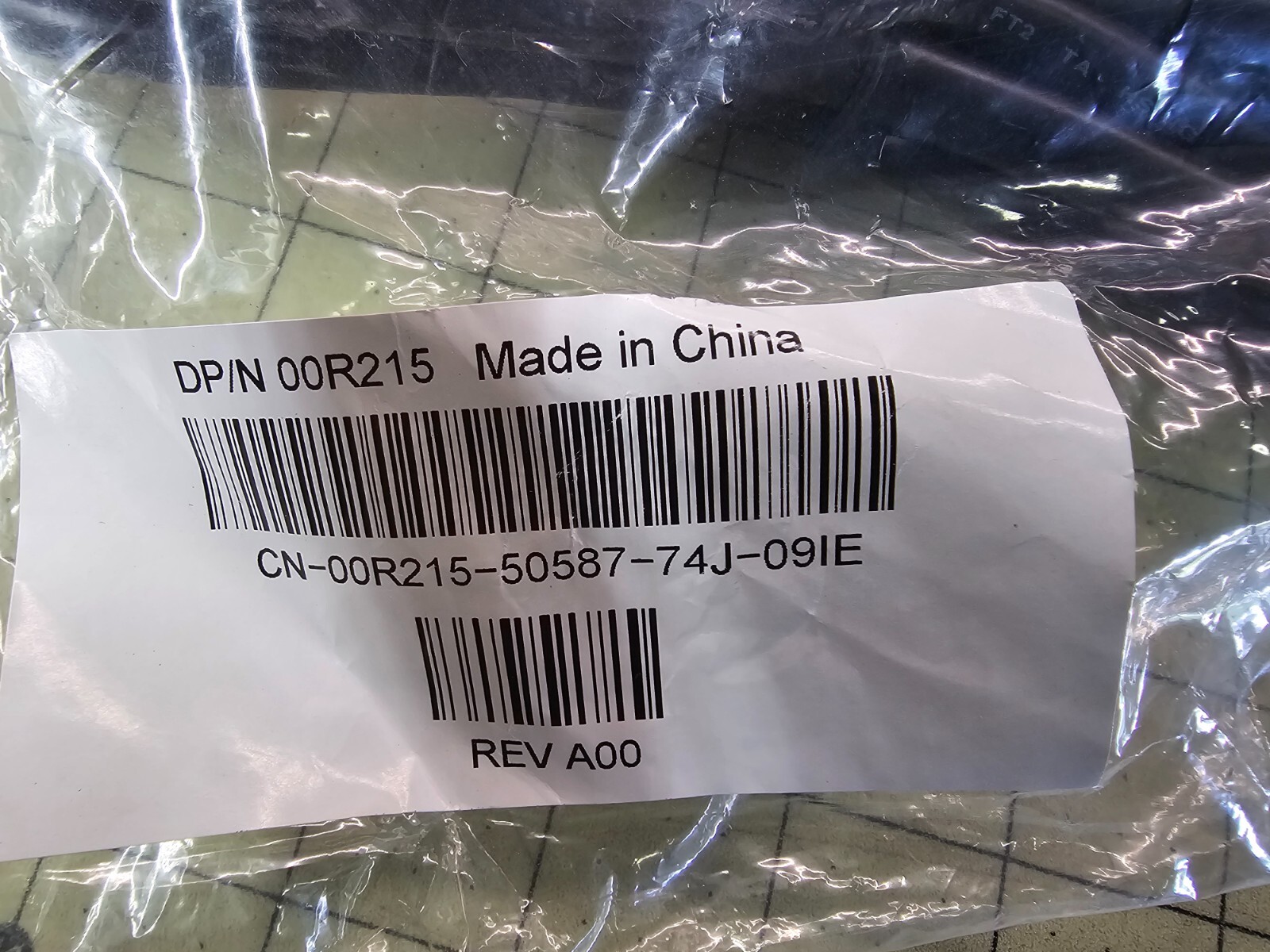 Dell OEM Server Power Cord, CN-00R215-50587-74J-09IE 3-Prong, Heavy Duty – New