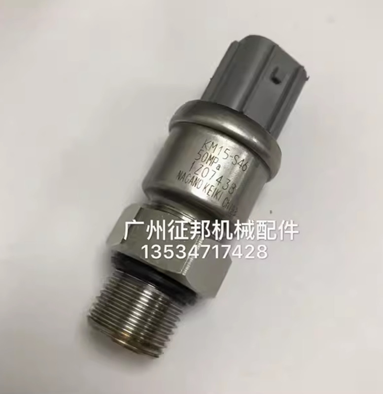 1PC New KM15-S46 Pressure Sensor For Sany Excavator 50MPA