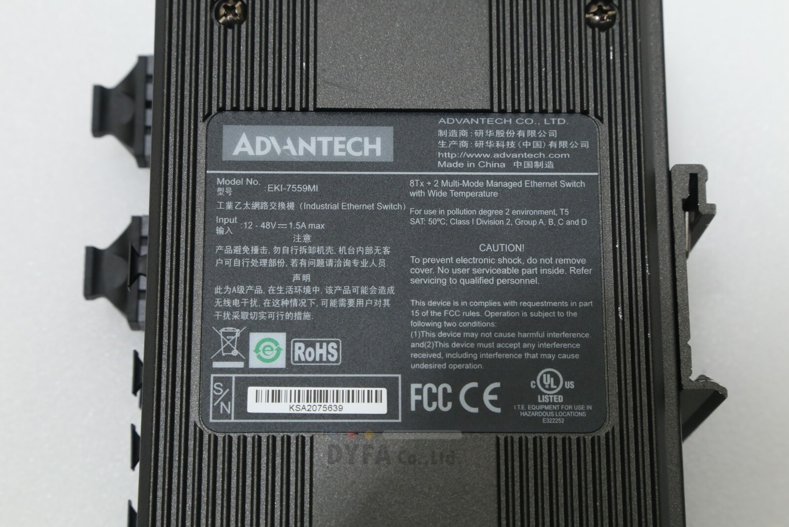 ADVANTECH used EKI-7559MI Industrial Ethernet Switch ELEC-I-3251=9N35