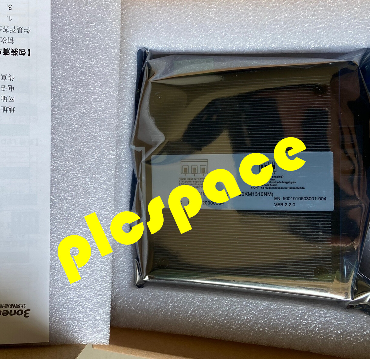IMC101GT-1GF brand new Industrial Fiber Optic Transceiver Express DHL or FedEx