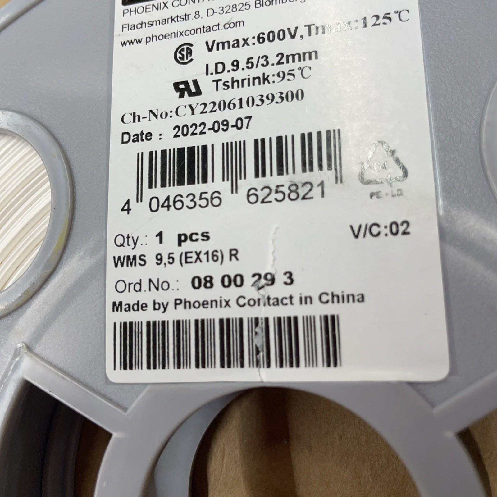 PHOENIX CONTACT Shrink Sleeve 9.5(ex16) R 0800293 Cy22061039300 S6