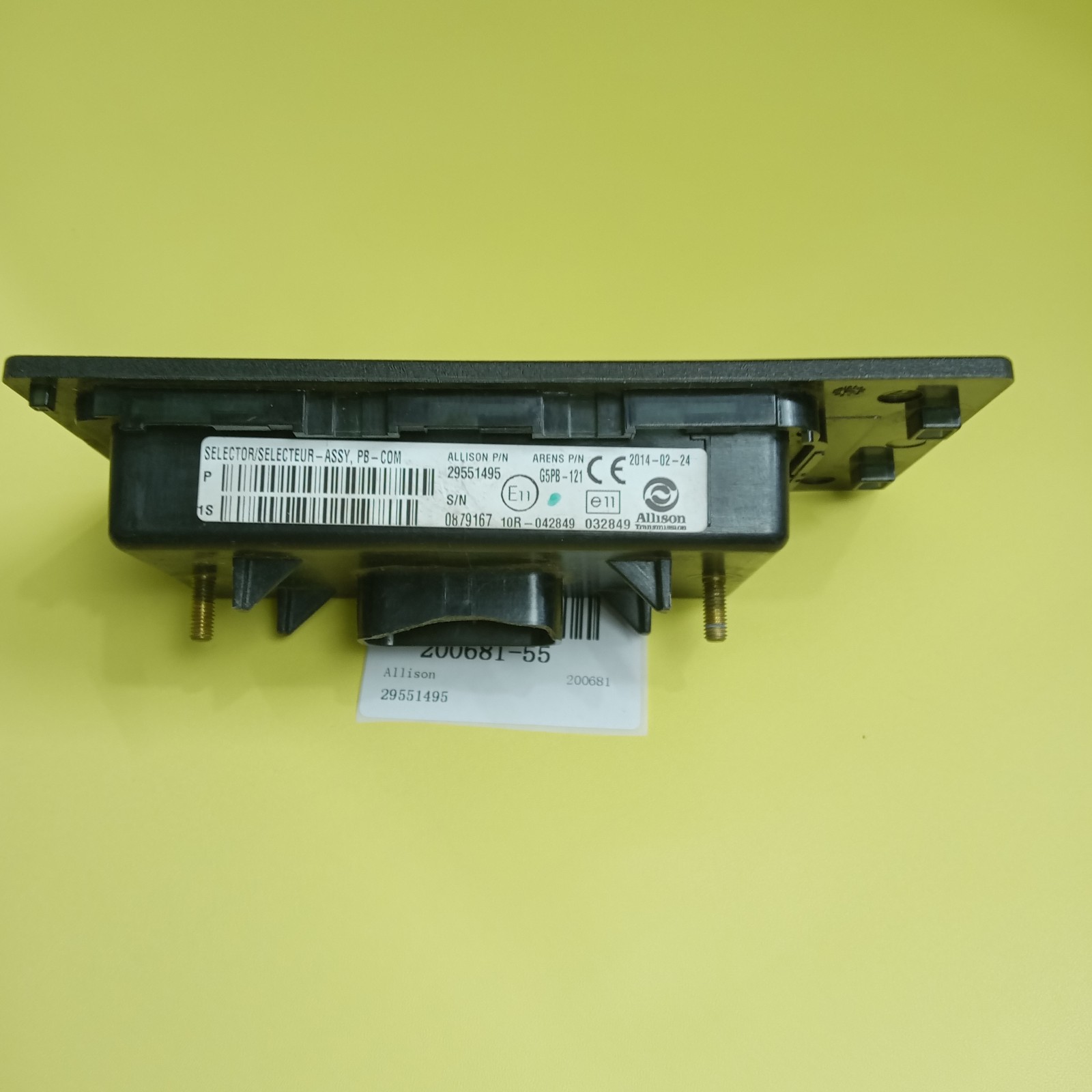Allison Shift selector 29551495 # 200681-55 CN