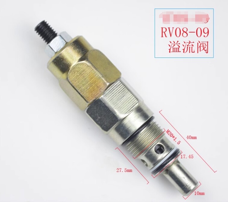 1PC NEW FIT FOR Thread insertion hydraulic direct acting relief valve RV08-09