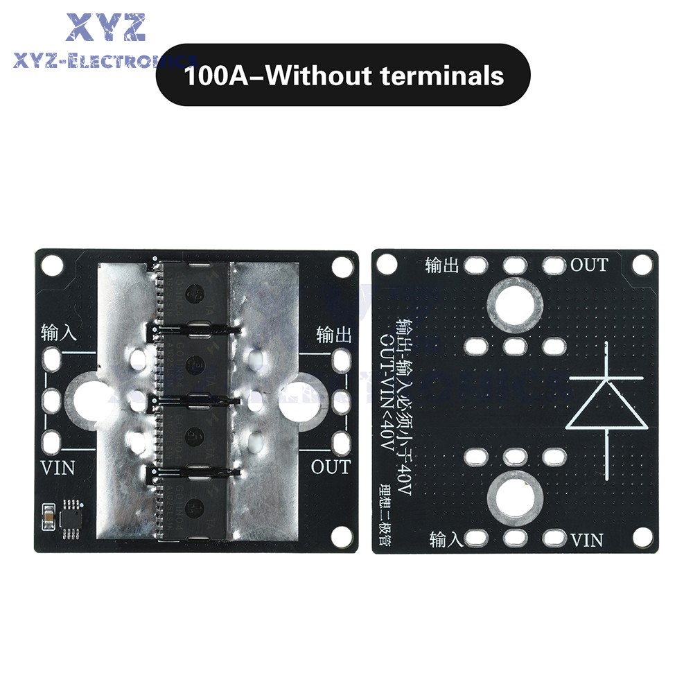 40A 65A 100A No Voltage Limit Anti Backflow Ideal Diode Module fr Solar Charging
