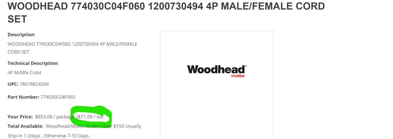 Micro Change 4P Male/Female Cord Set 6’ Foot 18/4 SJOOW MOLEX-WOODHEAD [B9B2]