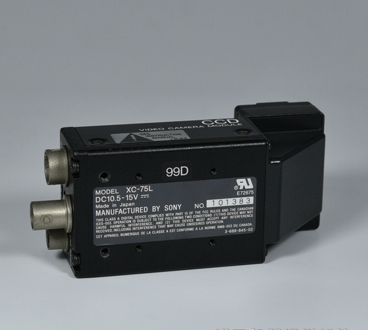 1PC SONY XC-75L monochrome CCD industrial camera