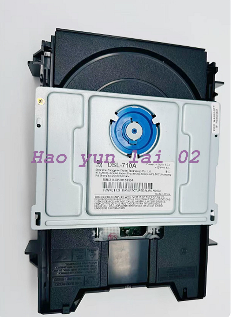New DVS DSL-710A South Korea DVD driver DSL710A