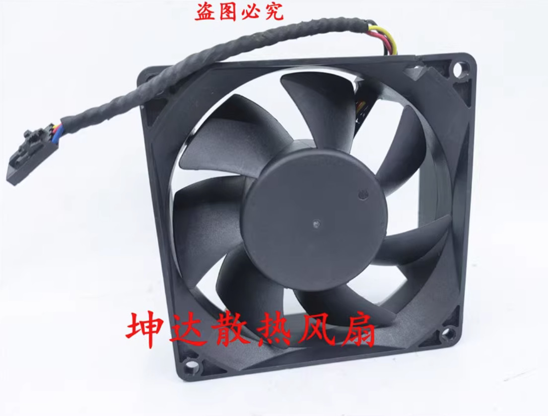 Foxconn PVA092J12M-P 9032 DC12V 0.95A 9CM 4-Wire PWM Mute Cooling Fan