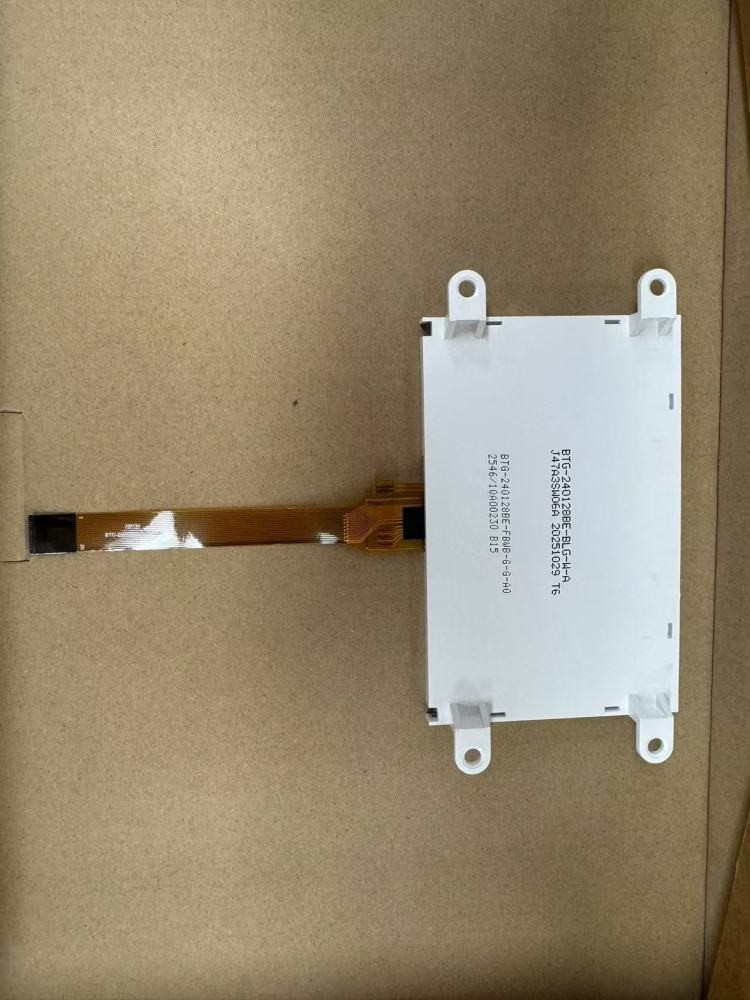 Display for Carrier Transicold X3 2500 X4 7500 7300 Vector 8500 /8600 APX Module