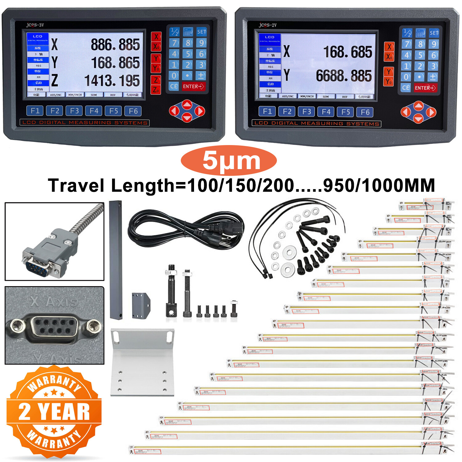 2/3 Axis LCD DRO Digital Readout 5um TTL Linear Glass Scale CNC Milling Lathe US