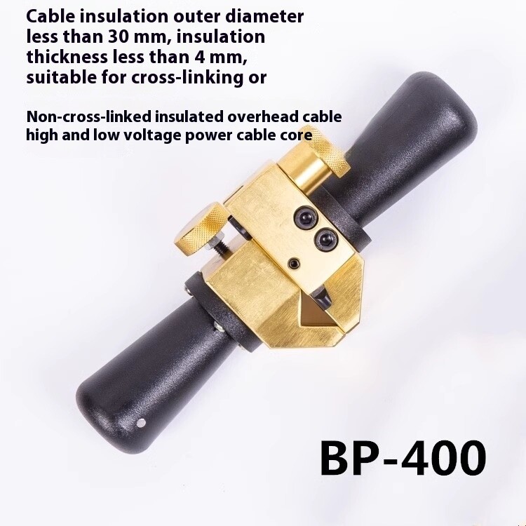 Portable Rechargeable Wire Stripping Machine, Small Cable Stripping Machine