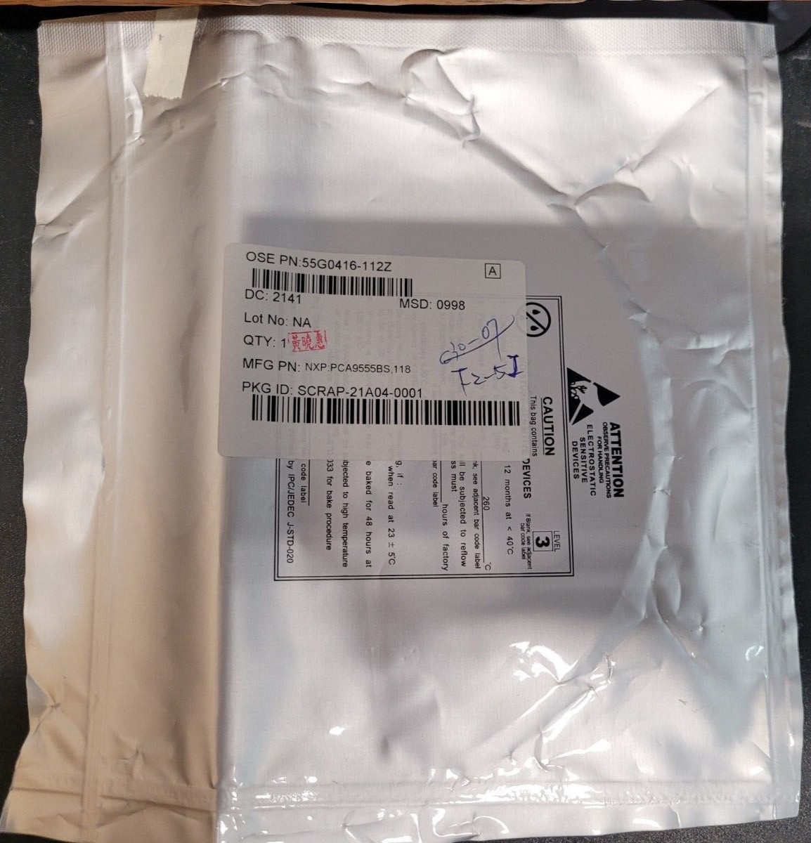 (1 PC) PCA9555BS NXP I2C/SMBus Interface 100kHz/400kHz 5.5V 24-Pin HVQ