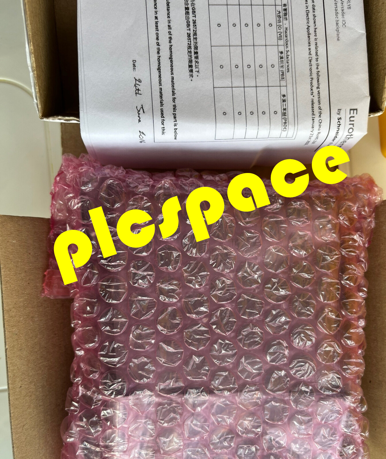 T2550/L70/F32/ELIN/SERIAL/NONE/XXXX brand new controller Express DHL or FedEx