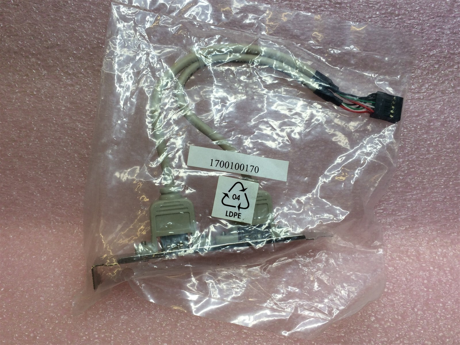 1700100170 ADVANTECH USB CABLE ADAPTER 2 PORT 2 UNITS