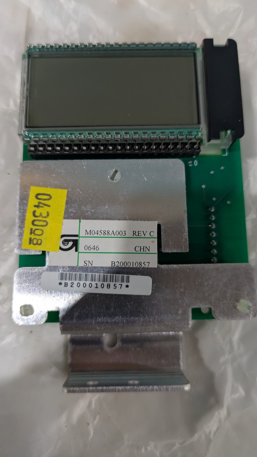 M04588A003 Gilbarco ENCORE 500 SINGLE PPU M04329A00