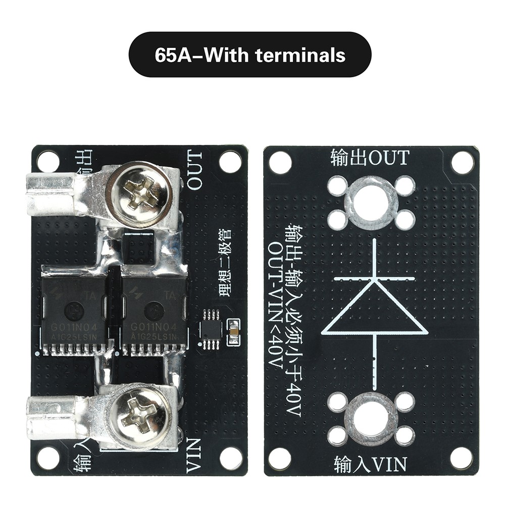 40A 65A 100A No Voltage Limit Anti Backflow Ideal Diode Module fr Solar Charging