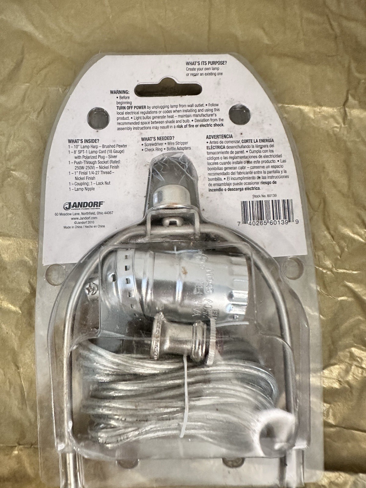 Jandorf 10” Brushed Pewter Harp 60139 NEW Push Through Socket