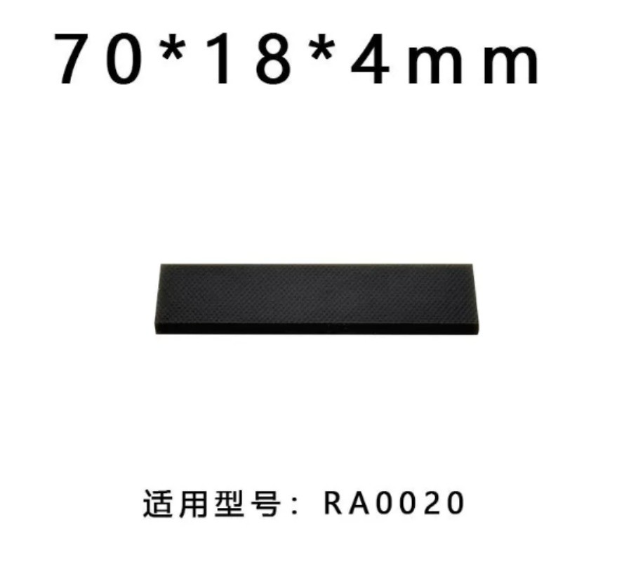 4/pack new for Vacuum Pump Sliding Vanes Carbon Fiber Scrapers RA0020【70*18*4mm】