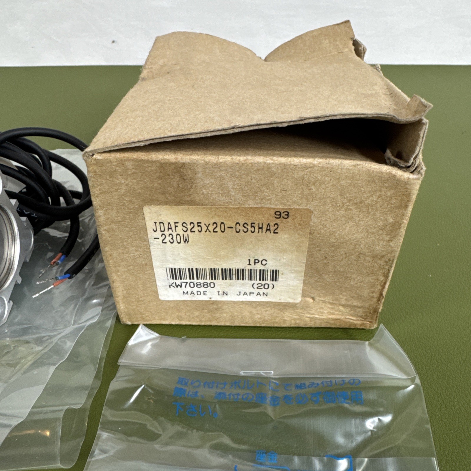 Koganei JDAFS25X20-230W Air Cylinder, w Wiring