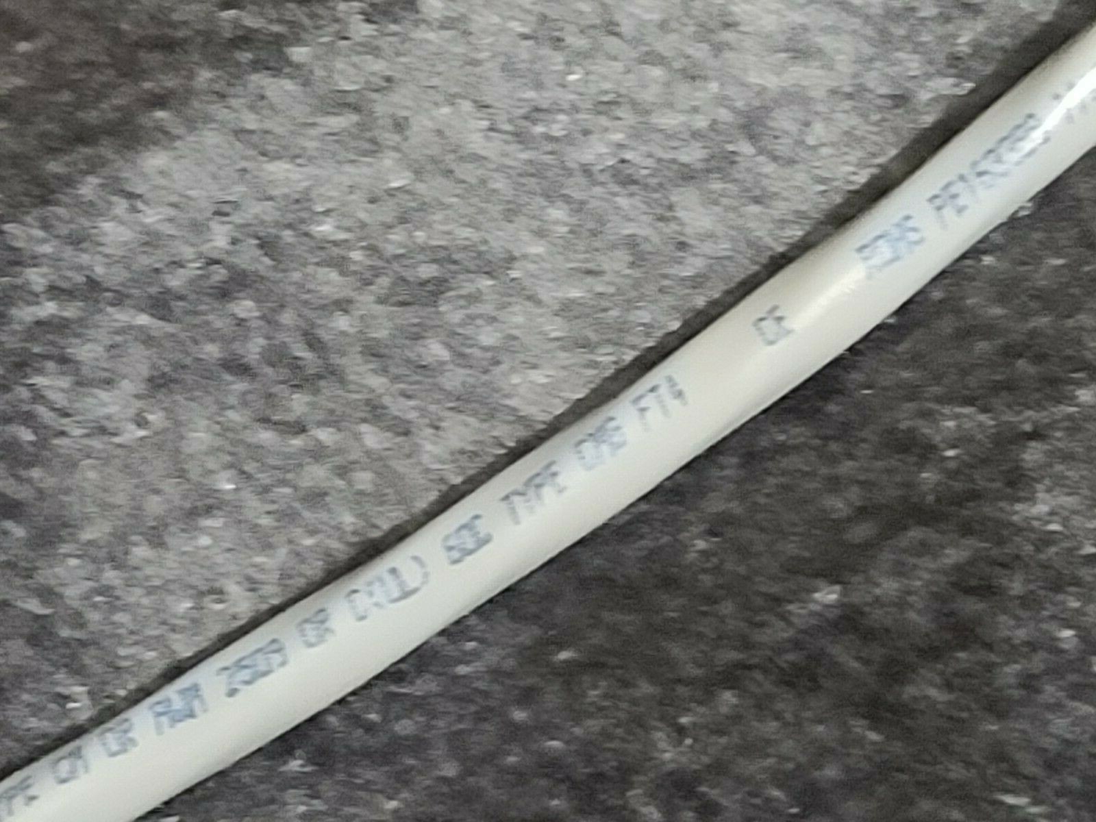 Alpha Wire 1898/4C 18/4C Communication/Computer/Control Cable 80C/300V Gray/25ft