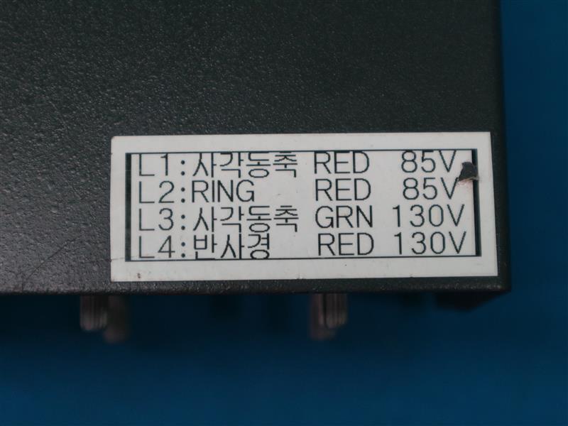 DAE GYUM ENG DLS-704 DLS704 4-Channel LED Light Source Controller 85-130V