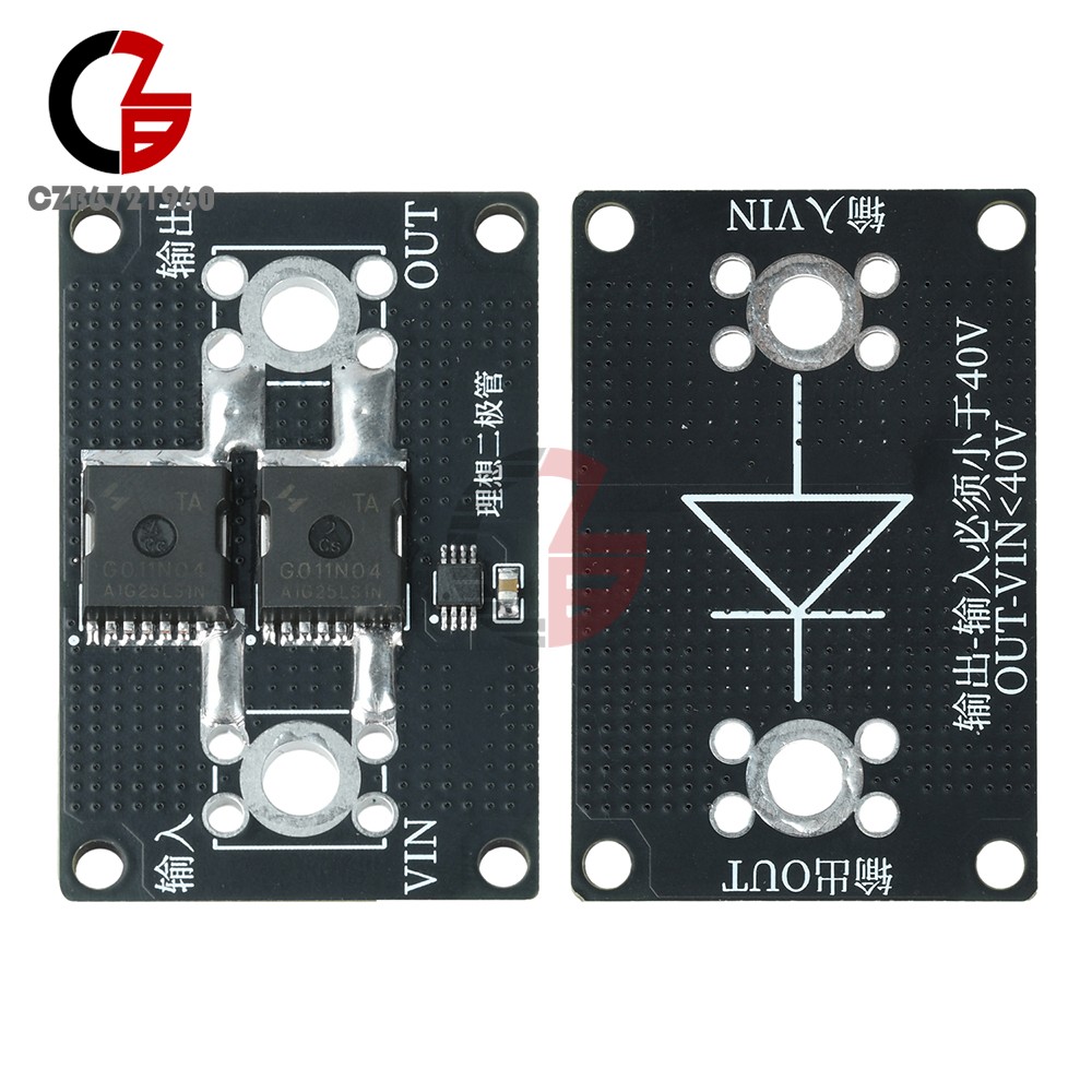 40A 65A 100A No Voltage Limit Anti Backflow Ideal Diode Module fr Solar Charging